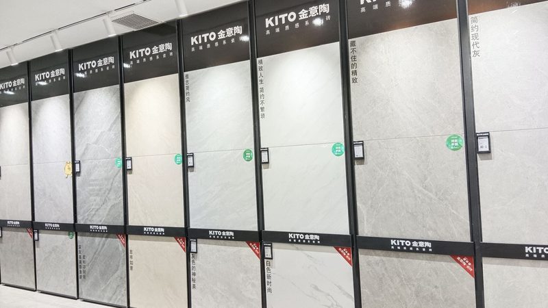 农村自建房外墙瓷砖品牌推荐